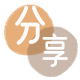 松原信用卡商家平台☀️诚信信用卡24小时在线接单 - 渭南信用卡